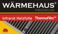 Инфракрасный теплый пол 150W/m2